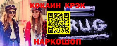 скорость mdpv Краснознаменск
