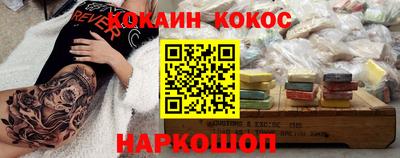 скорость mdpv Краснознаменск