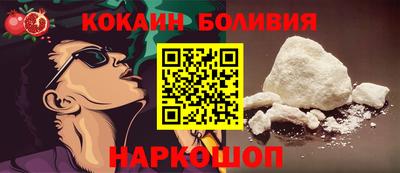 спиды Краснодар