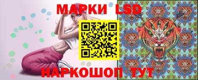 спиды Краснодар