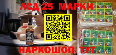спиды Краснодар
