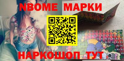 спиды Краснодар