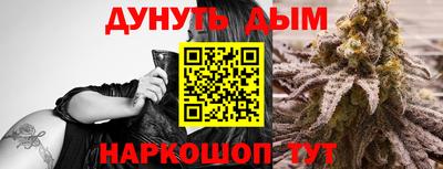 спиды Краснодар