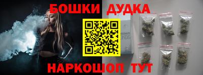спиды Краснодар