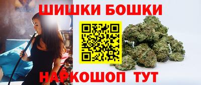 спиды Краснодар