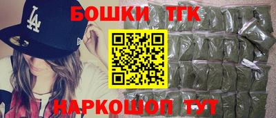 спиды Краснодар