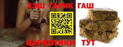 MESCALINE Краснокаменск