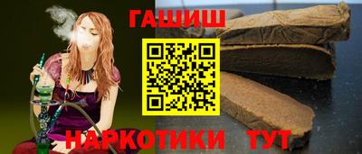 MESCALINE Краснокаменск